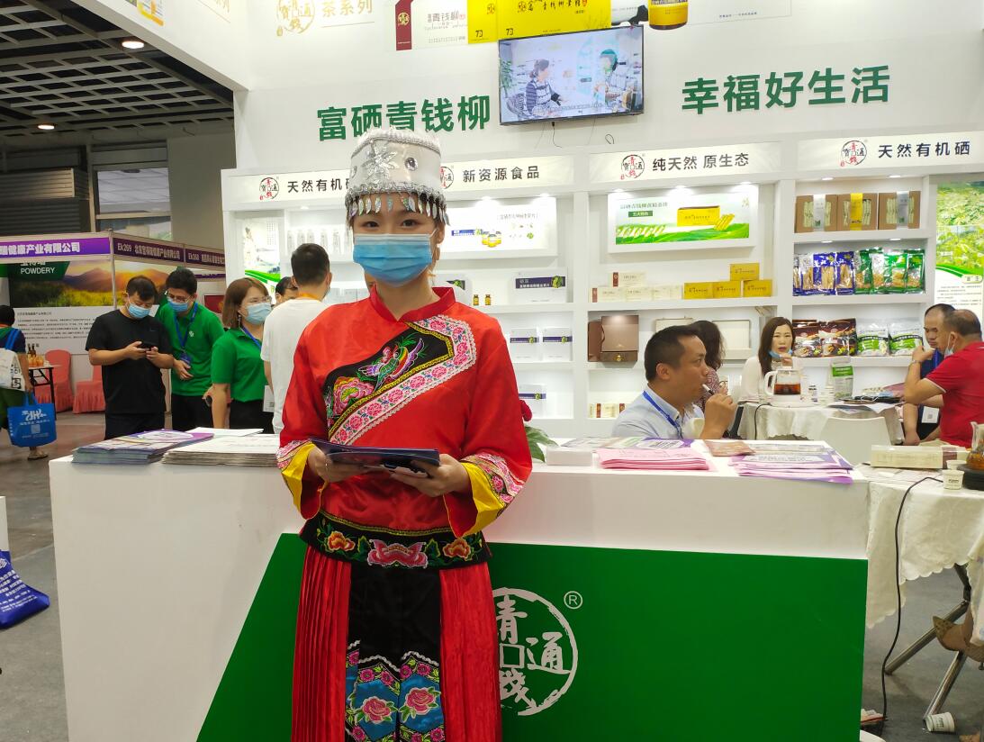 QQ截图20200812112932.jpg
