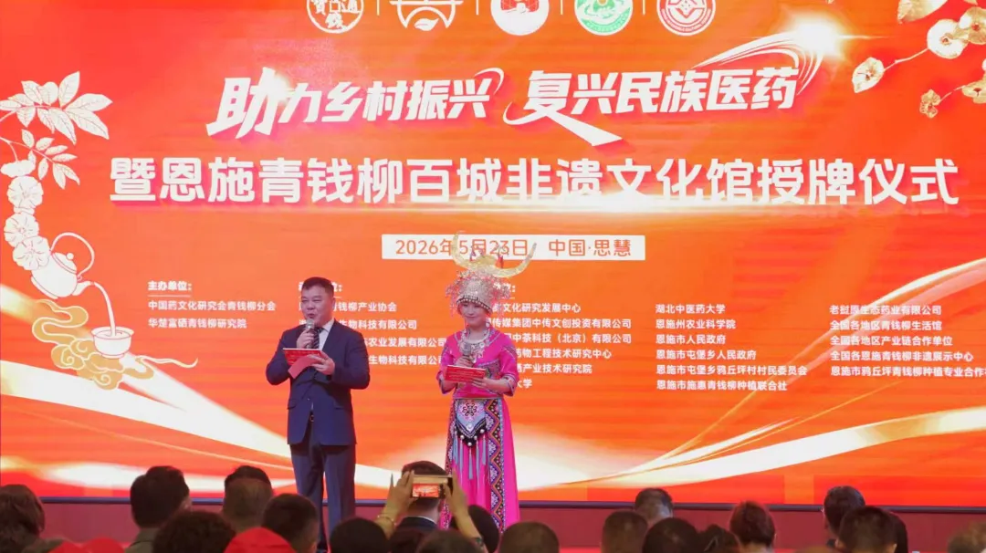 文章附图