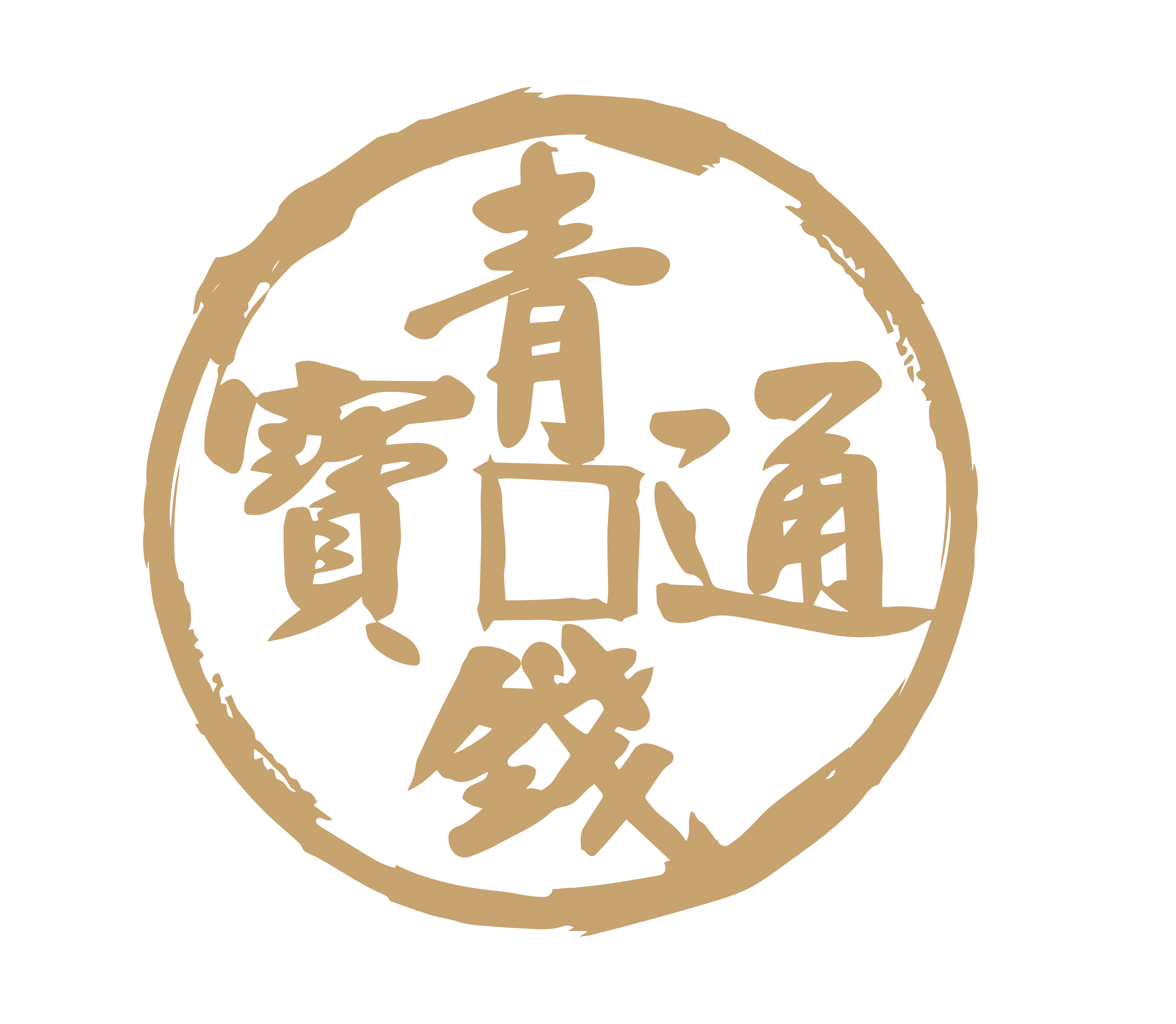 恩施青钱柳生态农业发展有限公司